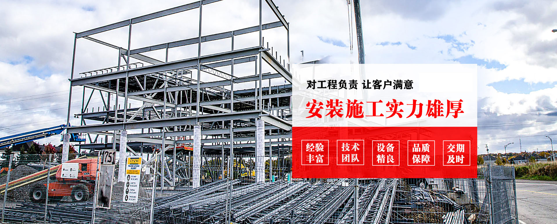 台湾承接网架加工、管桁架加工